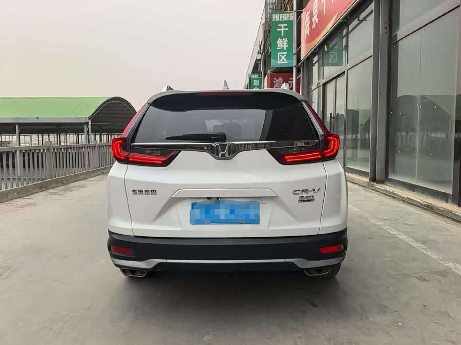 Honda CR-V 2021