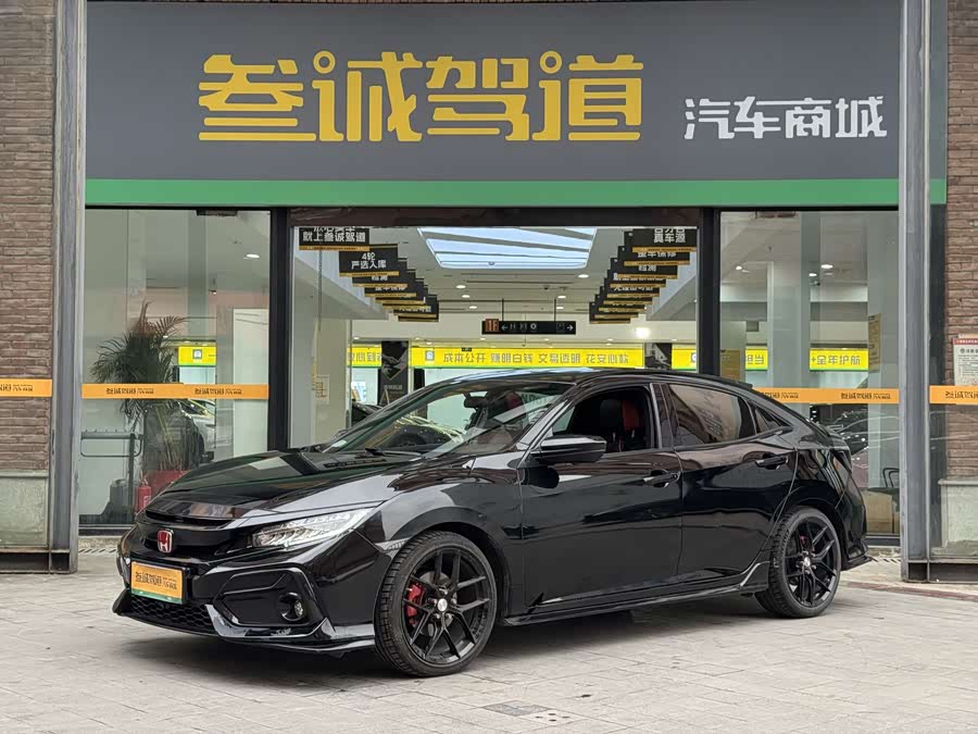 Honda Civic 2021