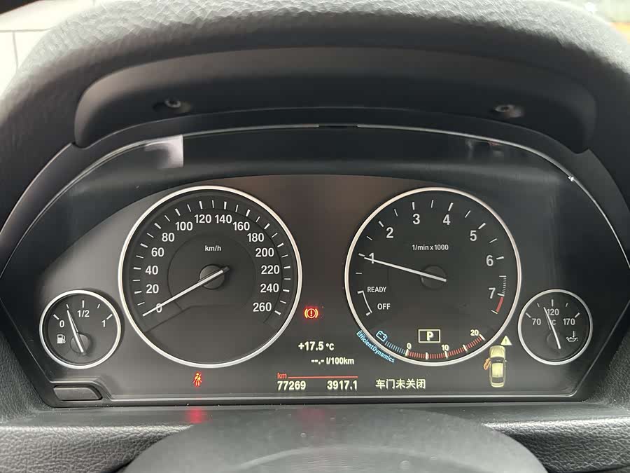 BMW 3 Series 2018 — фото 11