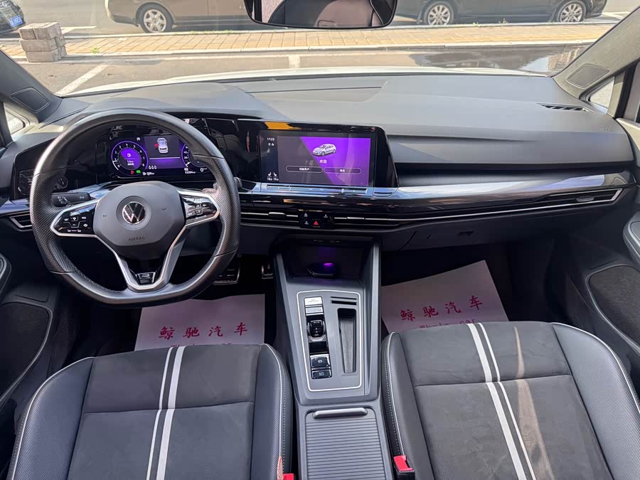 Volkswagen Golf 2021