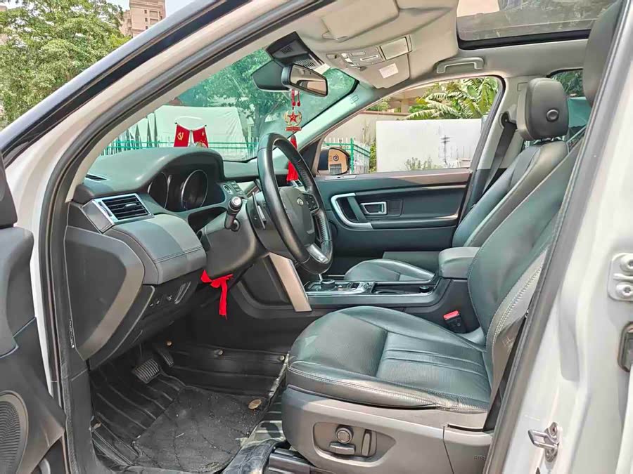 Land Rover Discovery Sport 2019 — фото 14