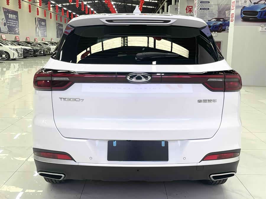 Chery Tiggo 7 2023