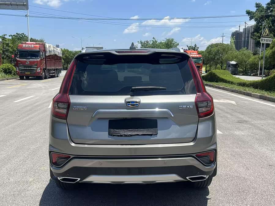 Geely Vision X6 2018