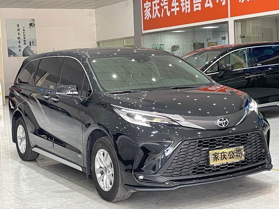 Toyota Granvia 2024