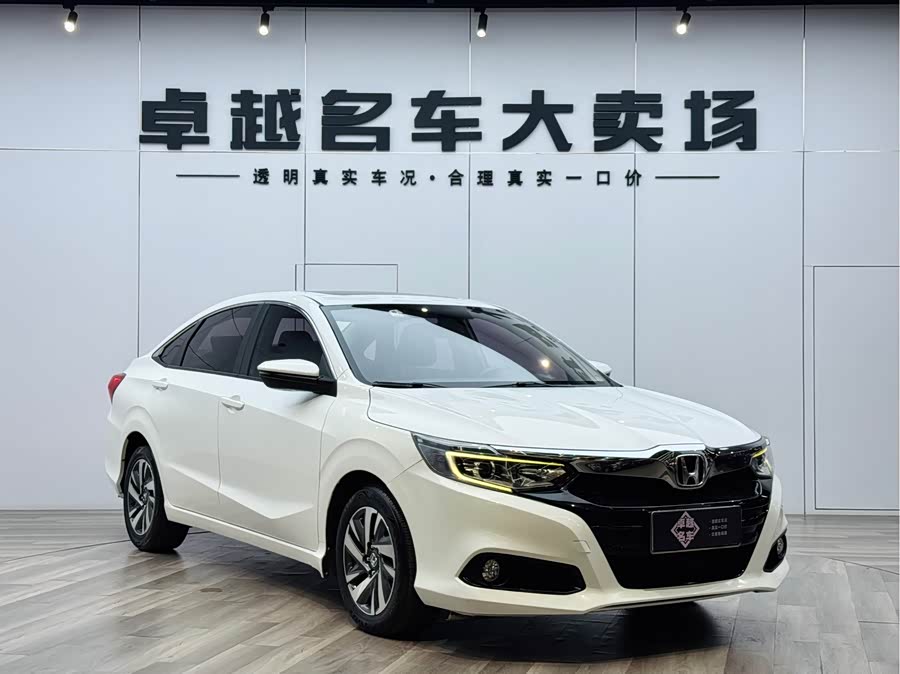 Honda Crider 2019