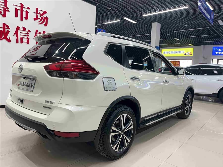 Nissan X-Trail 2020