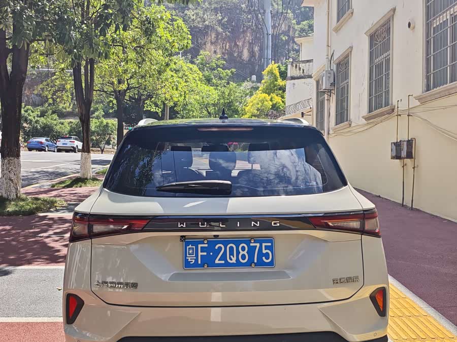 Wuling Star 2021