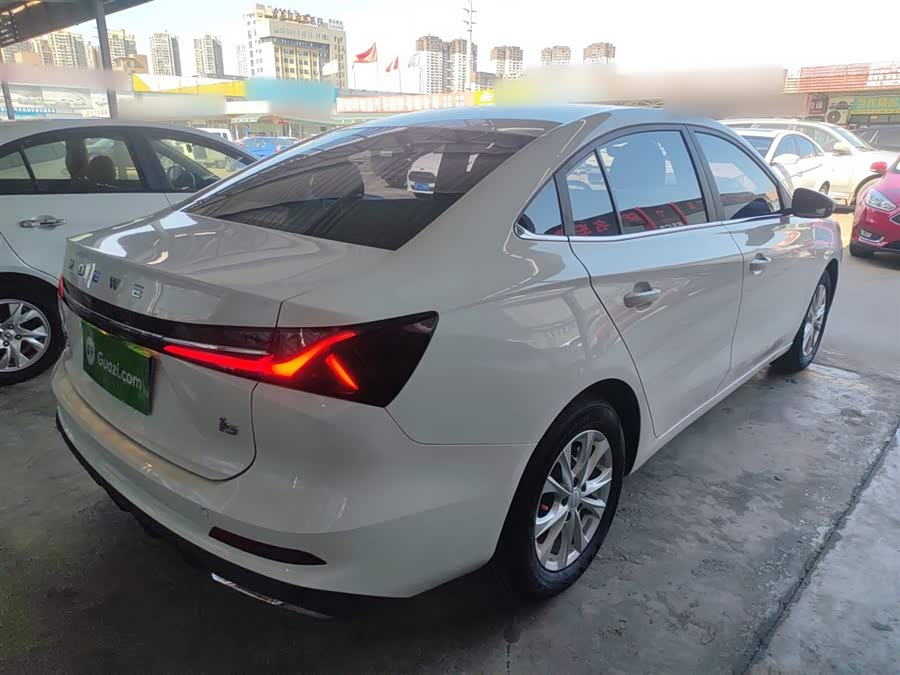 Roewe i5 2023