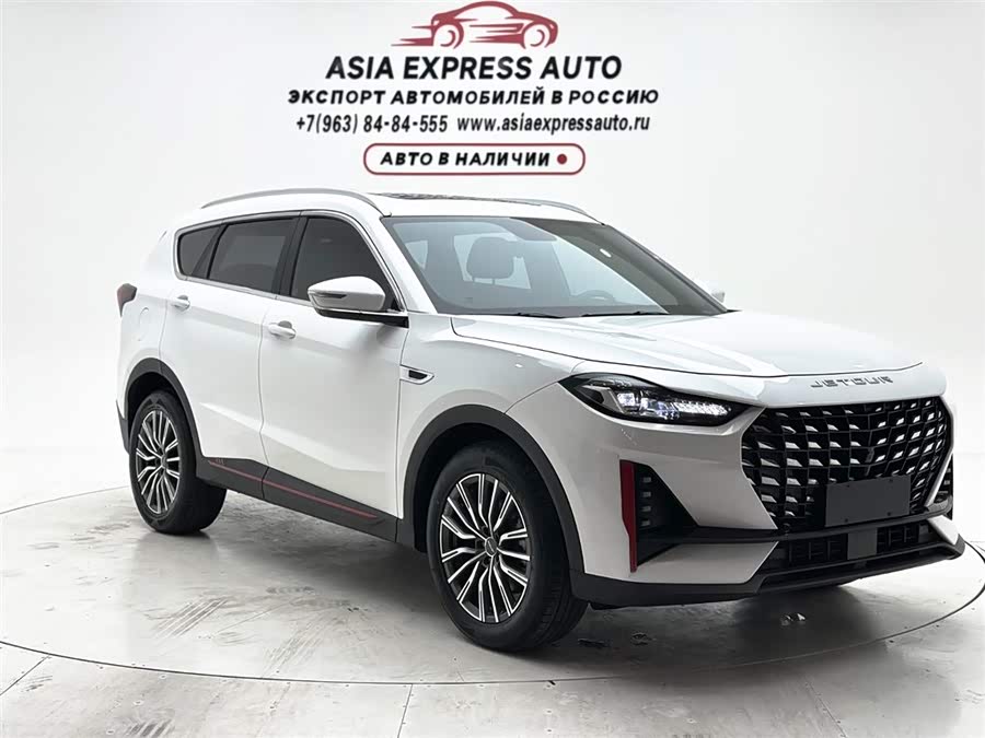 Jetour Jietu X70 PRO 2023