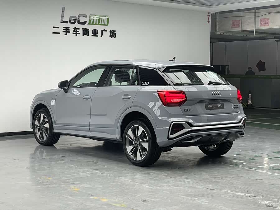Audi Q2L 2025