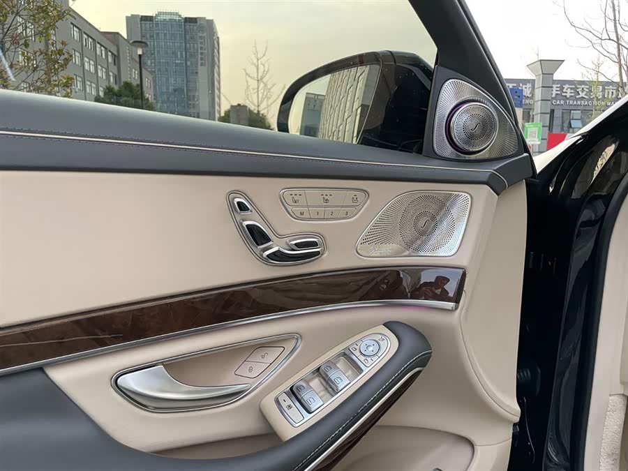 Mercedes-Benz Maybach S-Class 2015 — фото 12