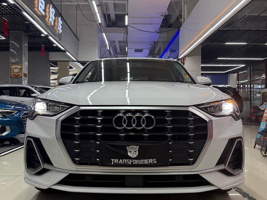 Audi Q3 2023