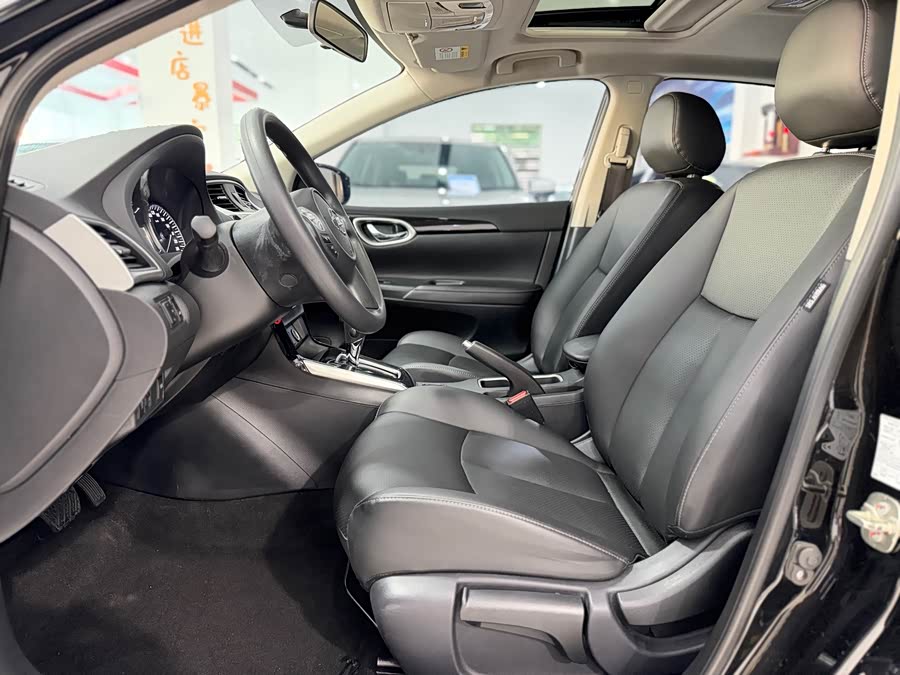 Nissan Sylphy 2019