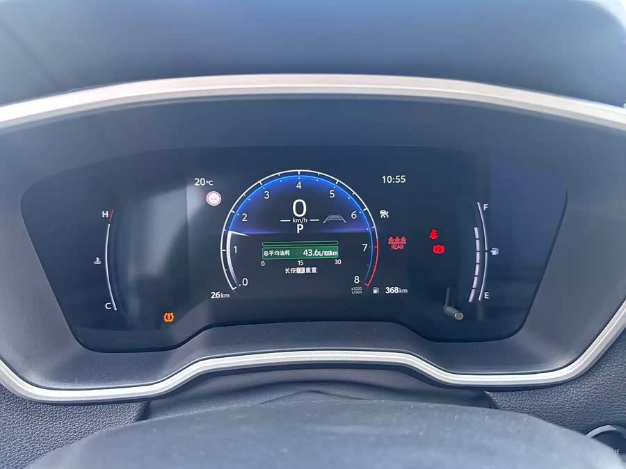 Toyota Frontlander 2024