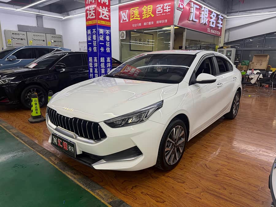 Kia K3 2021