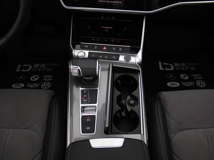 Audi A6L 2019