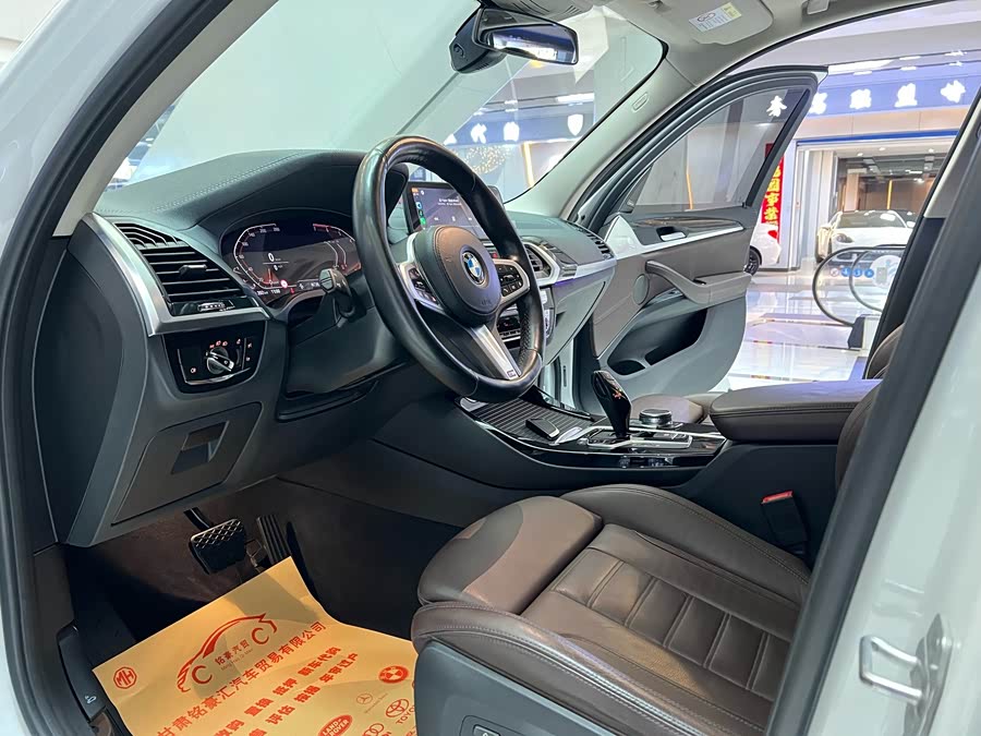 BMW X3 2021