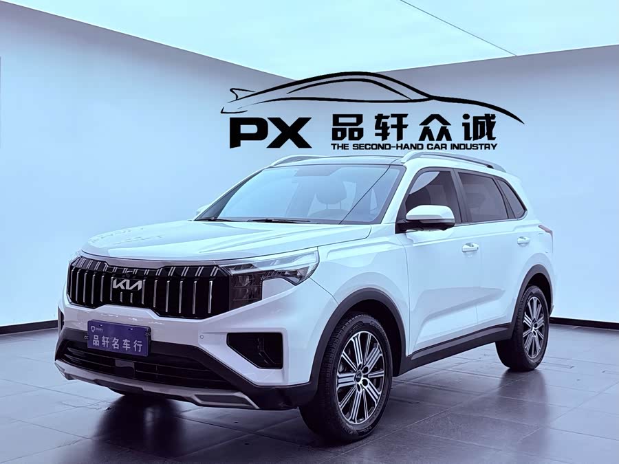 Kia Sportage 2021