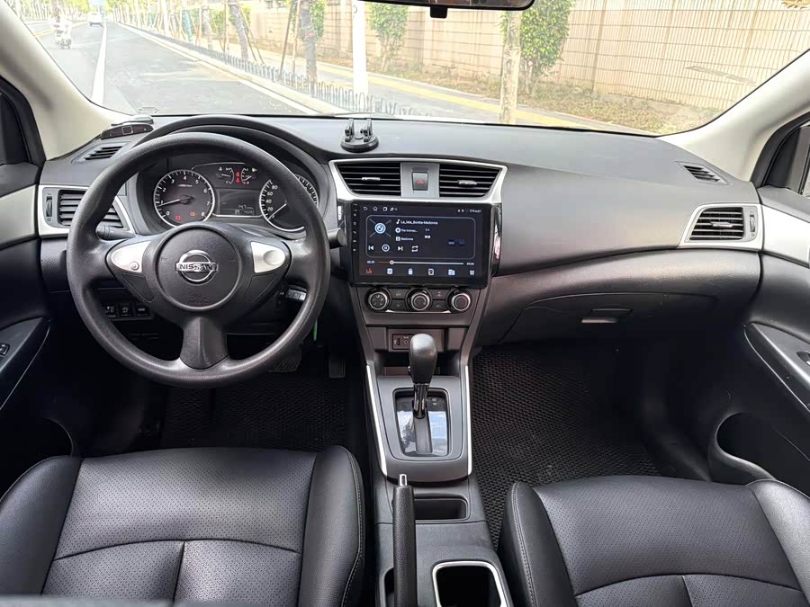 Nissan Sylphy 2022