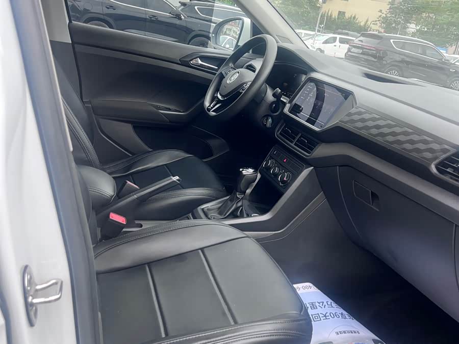 Volkswagen T-Cross 2023