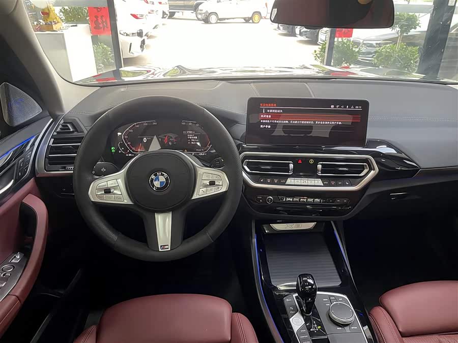 BMW X3 2023 — фото 17