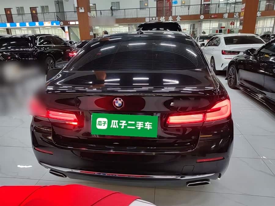 BMW 5 Series 2022