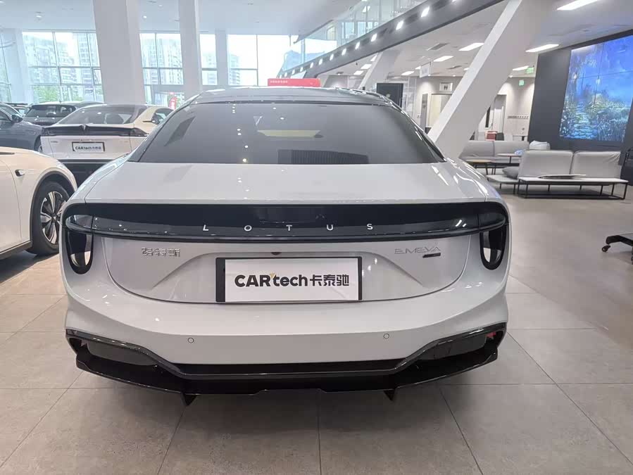 Lotus EMEYA 2025