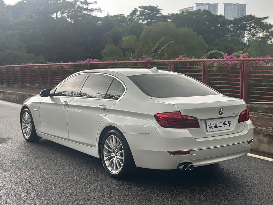 BMW 5 Series 2017