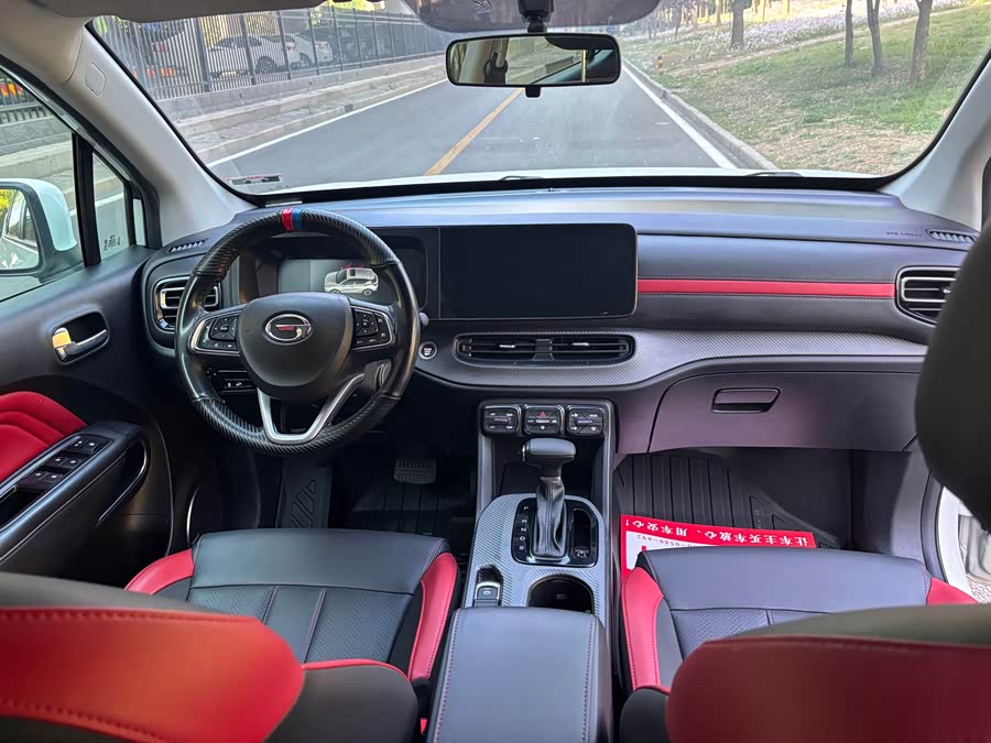 GAC Trumpchi GS3 2021 — фото 12