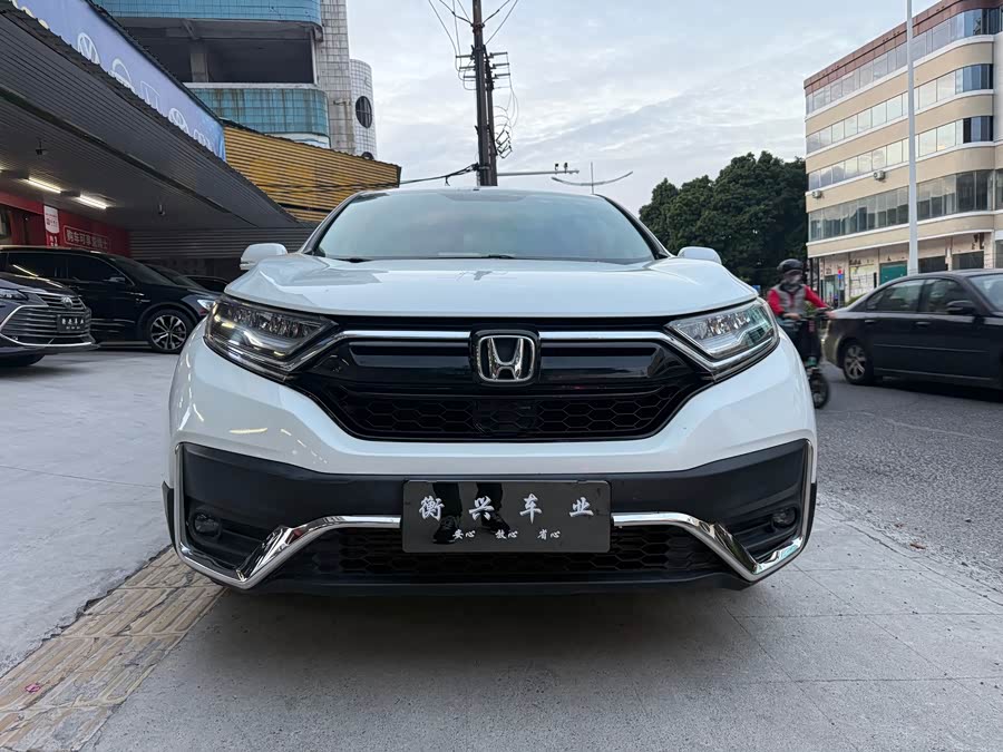 Honda CR-V 2021