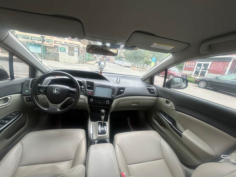 Honda Civic 2014