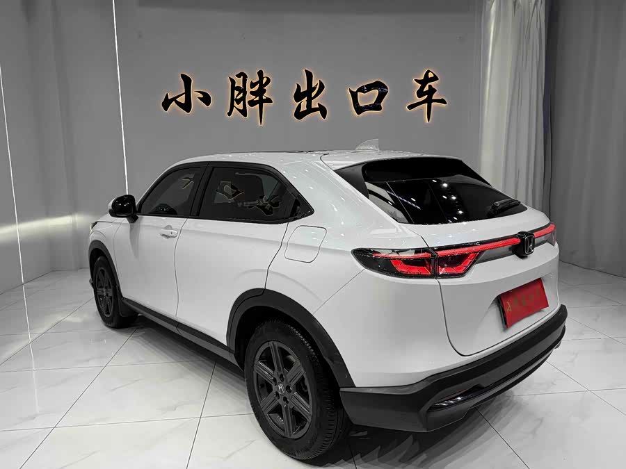 Honda XR-V 2023 — фото 14