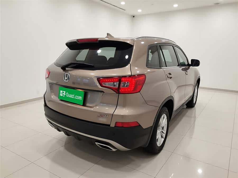 Changan CS75 2016