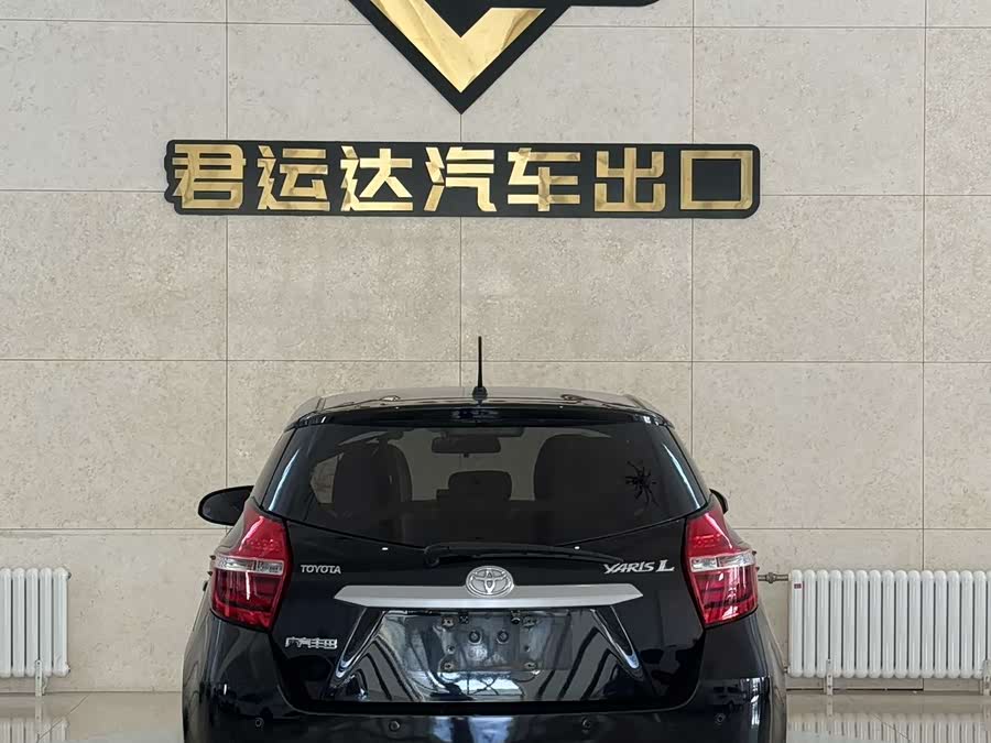 Toyota Yaris L 2022
