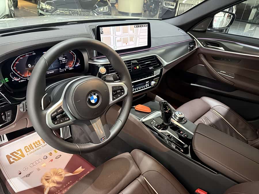 BMW 5 Series 2022