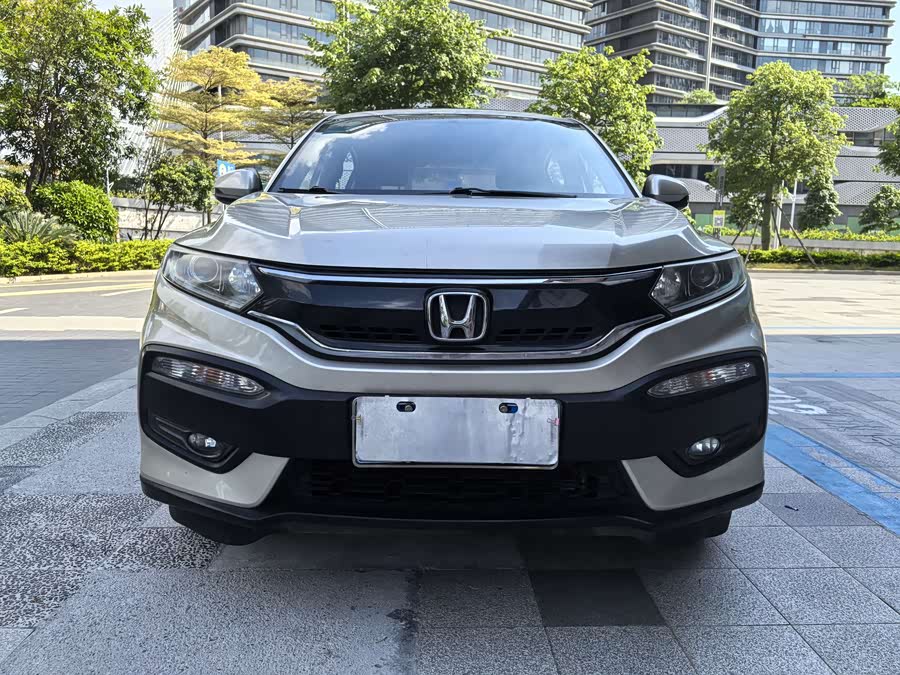 Honda XR-V 2017