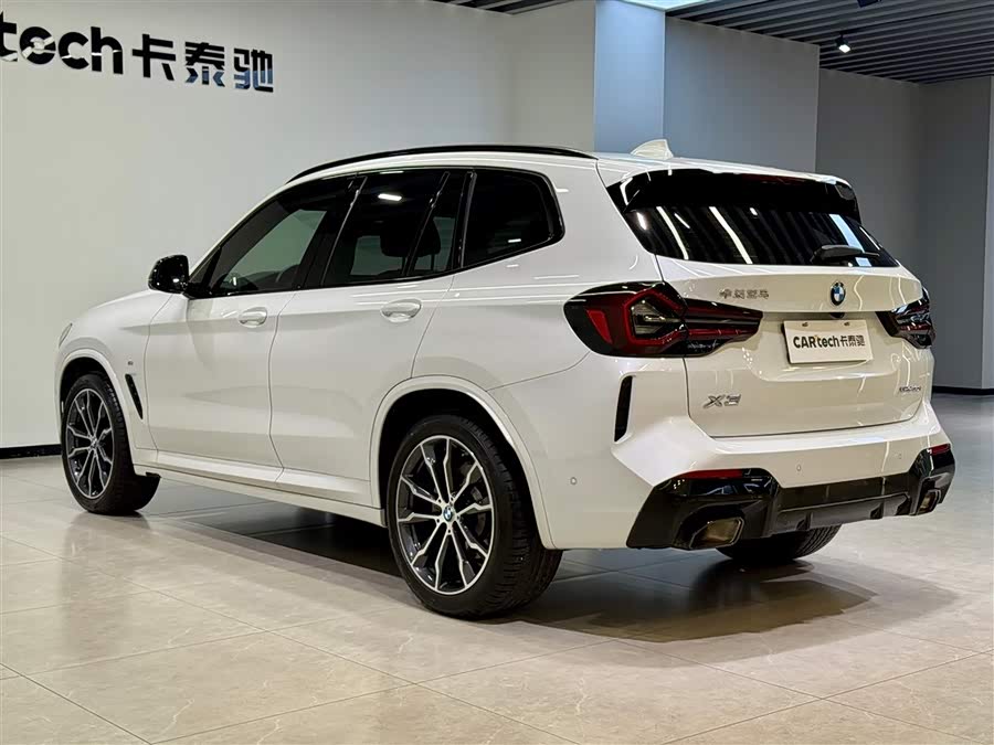 BMW X3 2023
