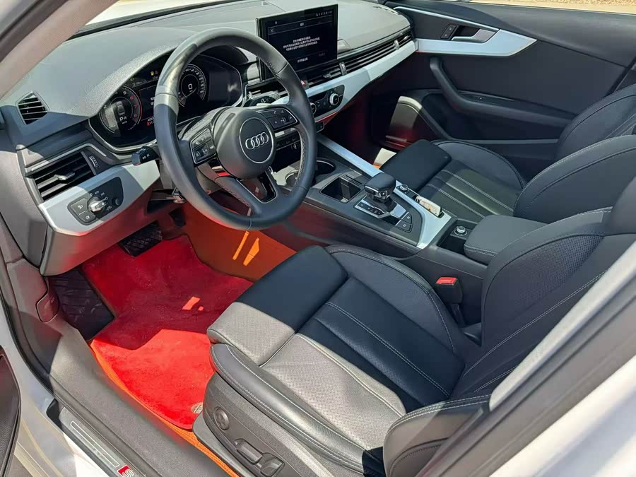 Audi A4L 2023