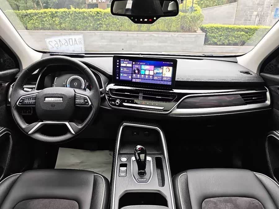 Haval H6 2021 — фото 18