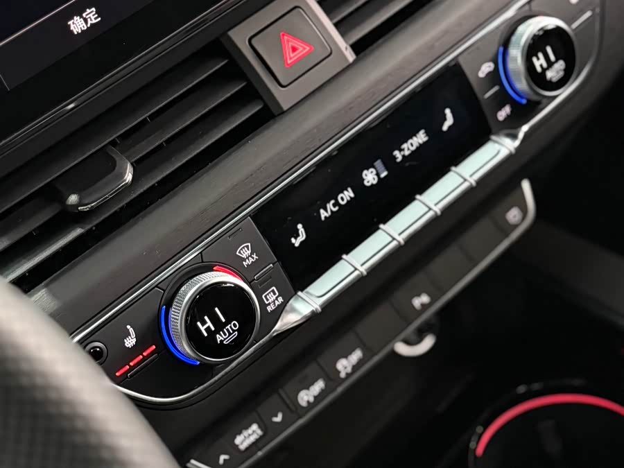 Audi A4L 2024