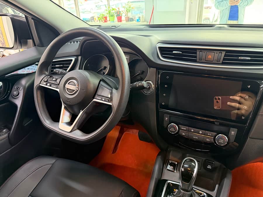 Nissan Qashqai 2023