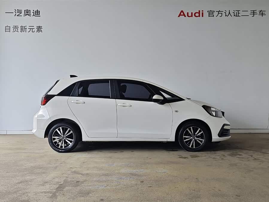 Honda Fit 2021