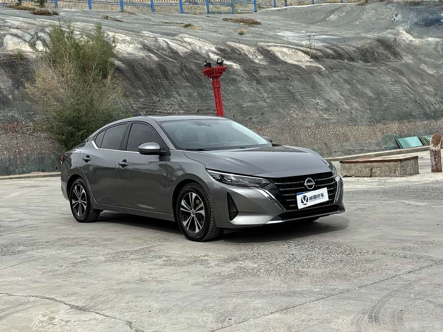 Nissan Sylphy 2023