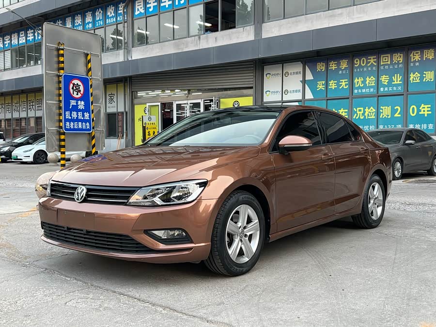 Volkswagen Lamando 2017