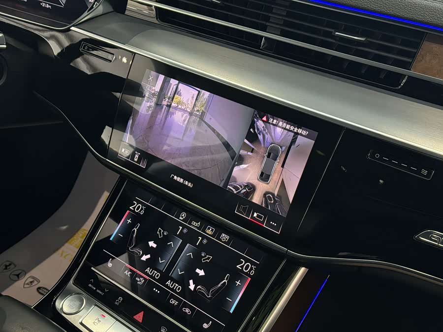 Audi A8 2018 — фото 21