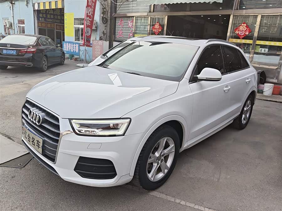 Audi Q3 2018