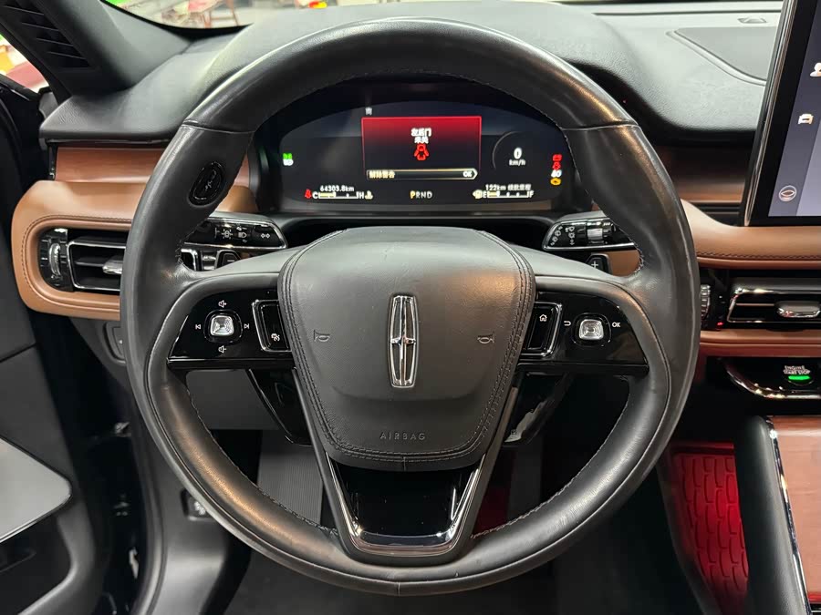 Lincoln Aviator 2021