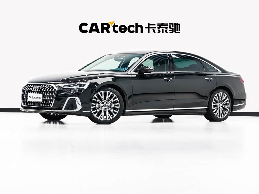 Audi A8 2024