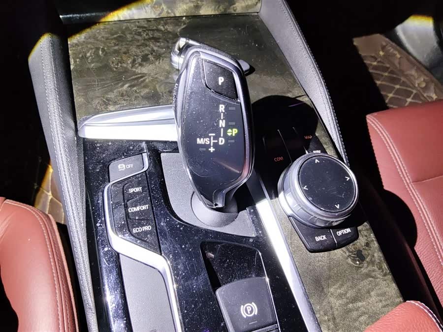 BMW 5 Series 2020