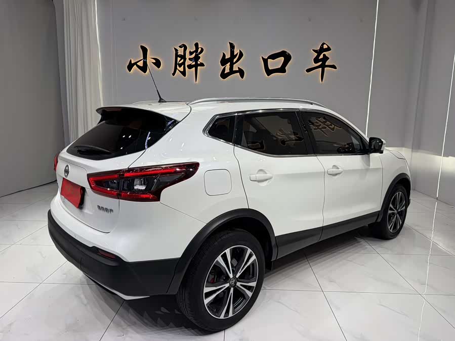 Nissan Qashqai 2022